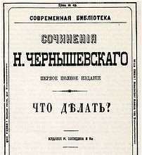 Ген, який робить жінок щасливими ідентифікований