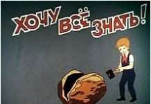 У МВС знають, як залучити водіїв до відповідальності за розмови по мобільних під час руху