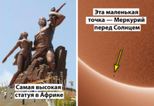 60 фото великих речей, які викликають у людей «мегалофобію»