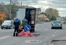 Хтось розчавив дорожній парканчик на пролетарській. У коржик