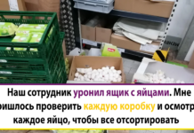 25 колег, для яких бісити-це їх робота