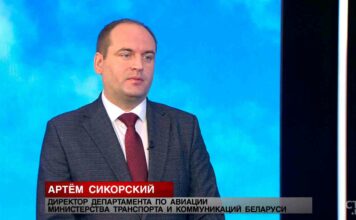 Артем сікорський: “50 років для літака-це не вік”. Розбився ан-12 авіакомпанії “гродно” проходив щорічні перевірки