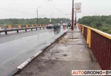 Румлівський міст в гродно закриють на ремонт в кінці грудня. Що робитимуть і в яку суму це обійдеться?