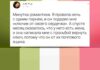 17 історій про зради, які перевернули життя людей