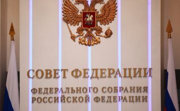 Рада федерації підтримала скасування техогляду і кримінальні терміни ” за зустрічку»