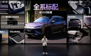 BYD Song Ultra EV: Швидка зарядка та преміальні функції за конкурентоспроможною ціною