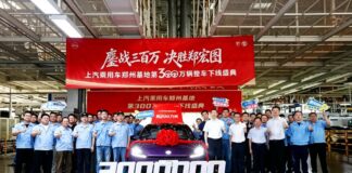 È uscita la MG 07. E va molto lontano